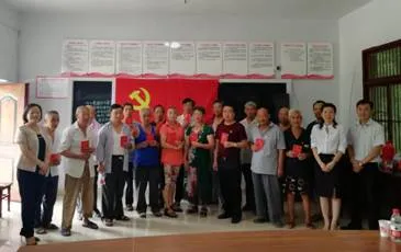 市妇联到农村联系点开展“庆七一”主题党日活动