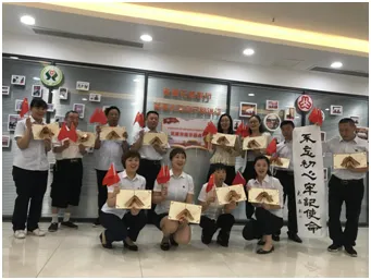 巾帼心向党 礼赞新中国—结对共建，同心前行,同庆“七一”主题党日活动