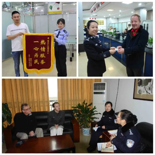 文章配图