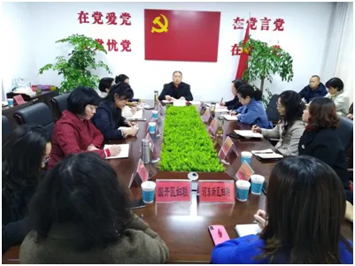 头条丨市委常委、市委统战部部长杨军到市妇联指导“不忘初心、牢记使命”主题教育开展情况，宣讲党的十九届四中全会精神